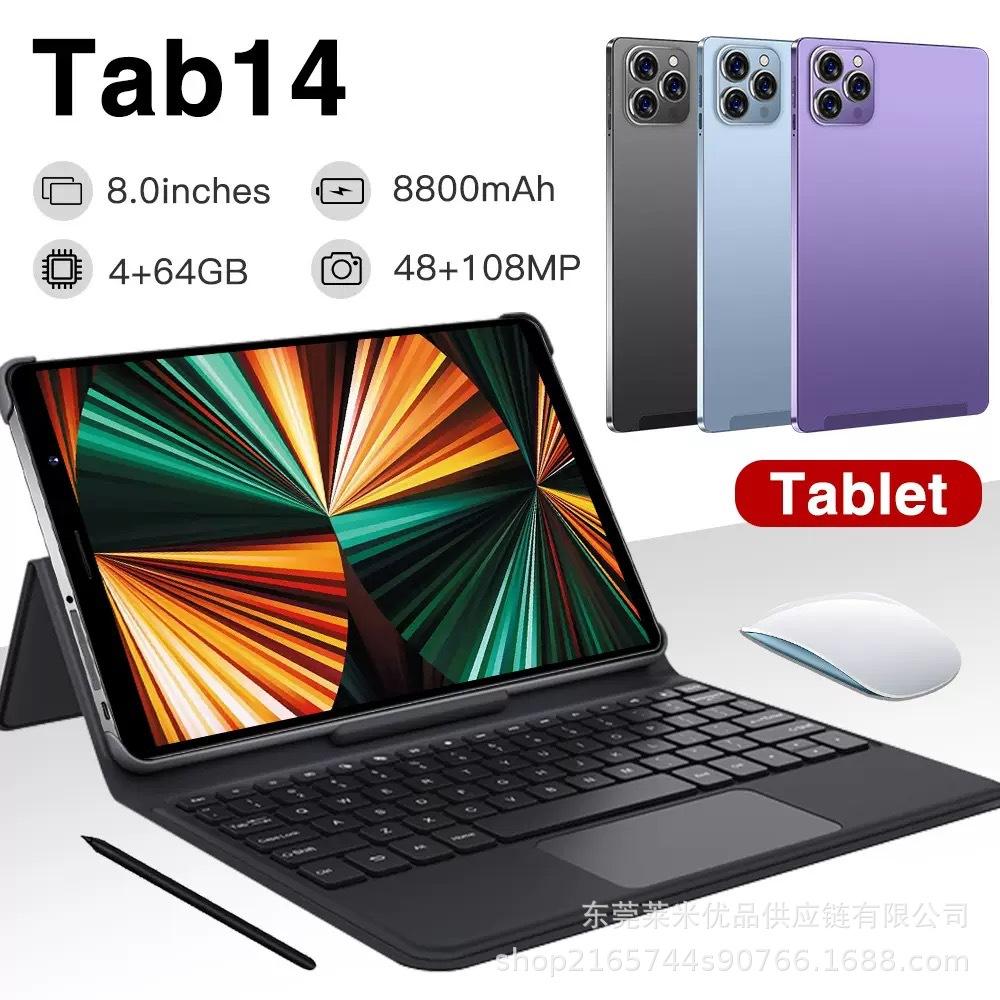 Cross-Border New 8inch Kidsren's Tablet Computer Wholesale Eight-Core 3g 4g Call Dual Card Dual Standby Eye Protection Ips Screen