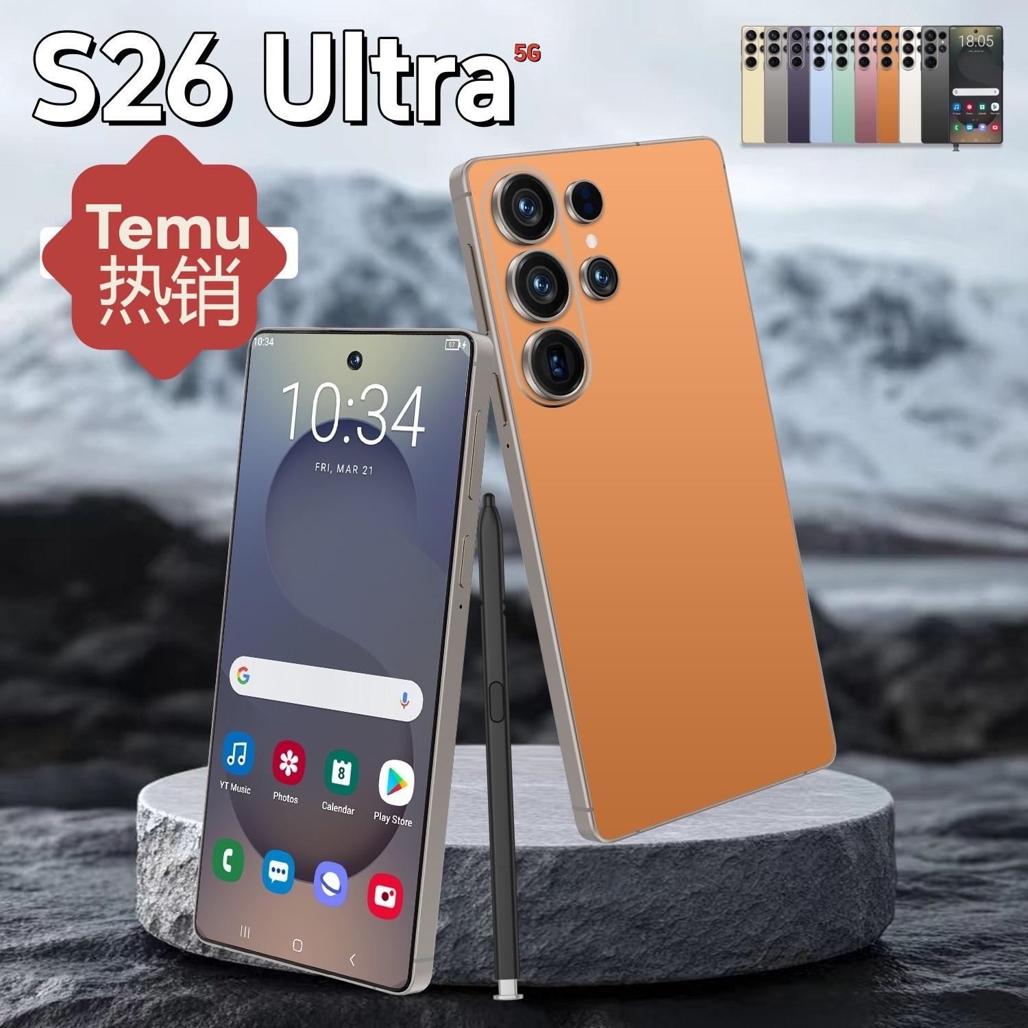 Cugo Cross-Border Mobile Phones, Foreign Trade White Label Wholesale, Amazon, Tk, Temu, Aliexpress, Overseas Version Supply