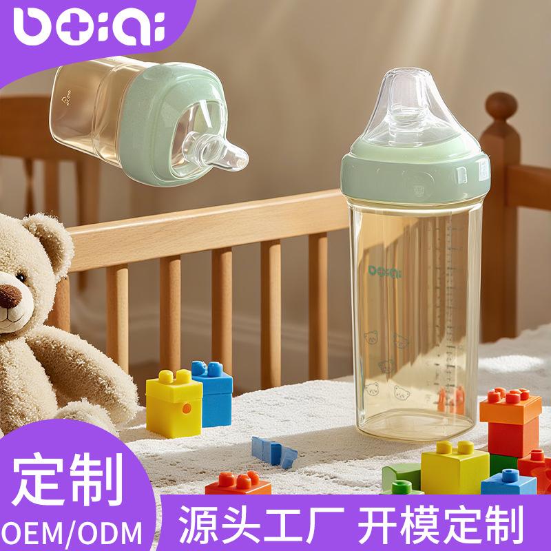 Hot-Selling Baby Square Ppsu Bottle 0-3-6 Months Newborn Baby Feeding Milk
