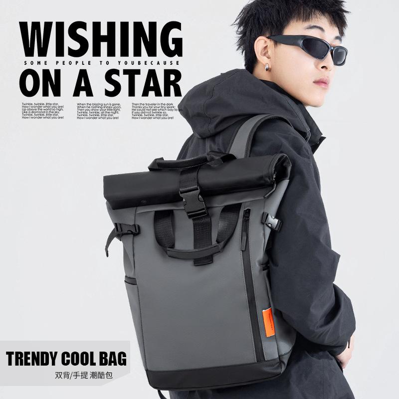Cross-border Trendy Curled Backpack Men's and Women's Large Capacity School Bag Outdoor Travel Backpack Commuter Laptop Bag