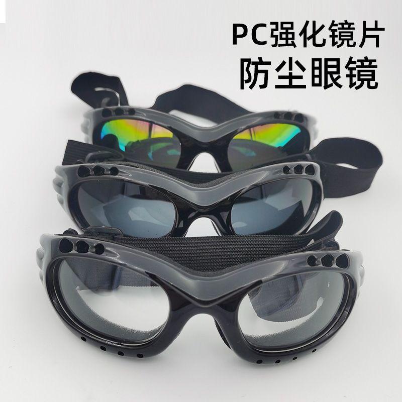 2026 New Model Protective Goggles, Impact-Resistant Outdoor Ski Goggles for Men, Colored Film Lenses, Motorcycle Anti-Sand and Anti-Dust Glasses