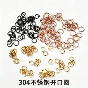 304 Stainless Steel Open Ring Vacuum Electroplated 18K Gold Electrophoresis Black Bracelet Necklace Connecting Ring DIY Jewelry Accessories