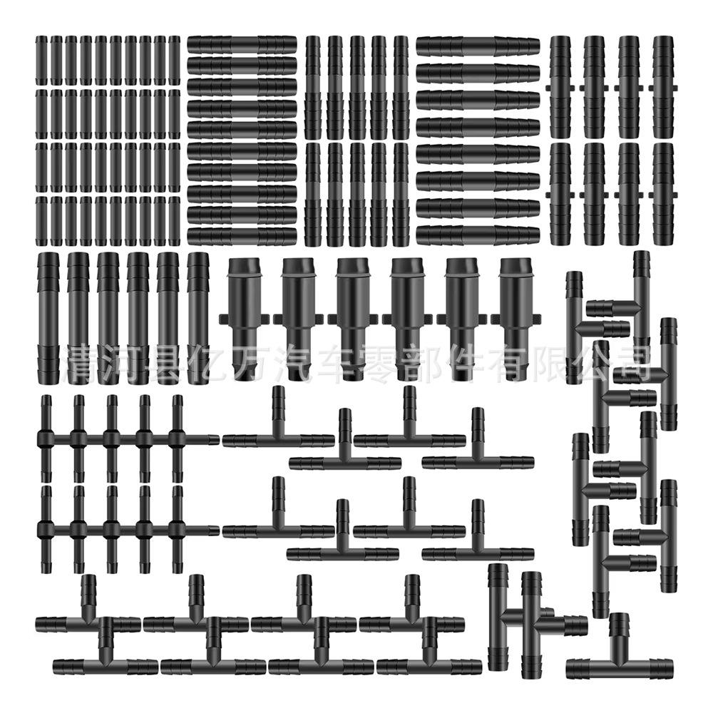 128-Piece Vacuum Connector Set Plastic Hose Connector T-Type Spray Pipe Connector Automotive Plastic Straight Connector