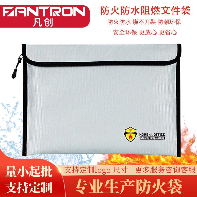 Large-Capacity Sealed Moisture-Proof Passport Cash Account Room Book Document Bag Zipper Waterproof and Fireproof Document Cosmetics Bag