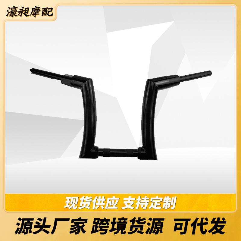 Harley 883 Glide 12 Inch 14 Inch 16 Inch Handlebar Handlebar Z Drag Rod Integrated Refitted Handlebar Thick High Handlebar