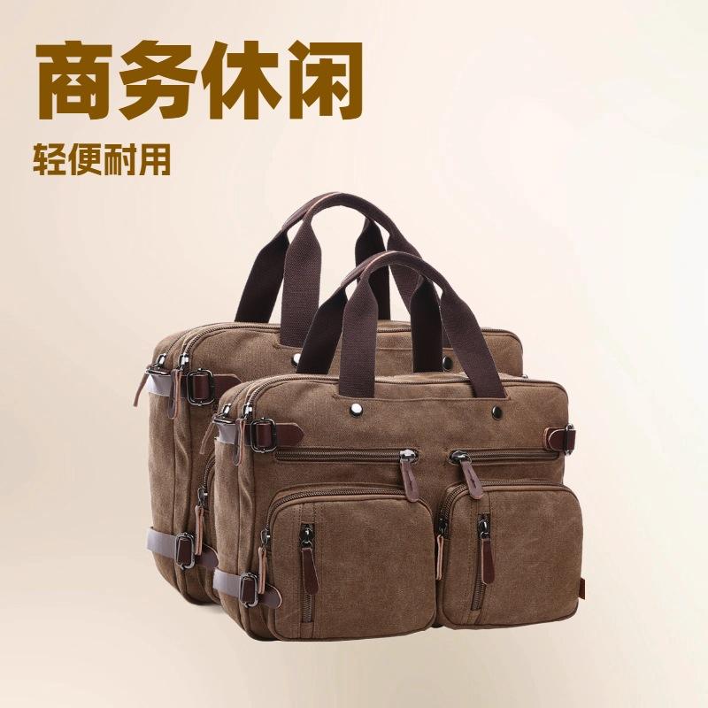 Cross-Border Business Briefcase, Hand-Held and Cross-Body Large-Capacity Computer Bag, Multi-Functional Canvas Backpack