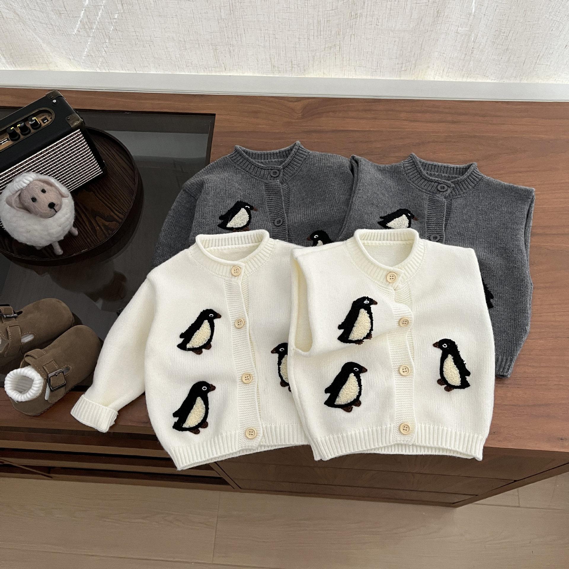 Korean Children's Clothing Autumn and Winter Baby Outer Vest Sweater New Style Cute Knitted Cardigan Outerwear for Boys and Girls