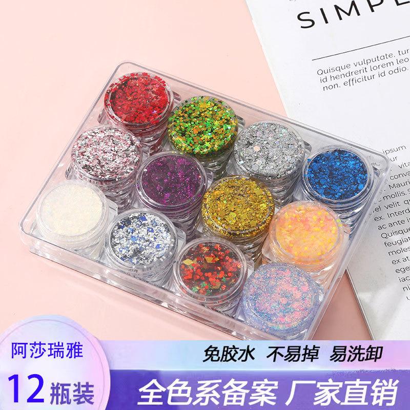 12-Color Set of Glue-Free Large Glitter Gel Eye Shadow Glitter Powder for Students and Children Stage Makeup Halloween Performance
