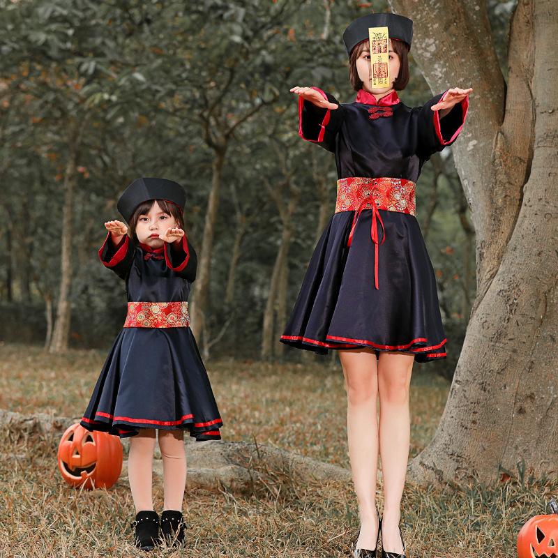 Halloween Costumes Ghost Festival Nightclub Bar Carnival Party Quirky Role-Playing Parent-Child Zombie Cosplay Cross-Border