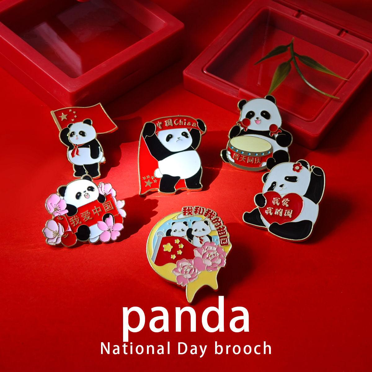 Original Design Panda Brooch pin Badge Gift Box Red Flag Cute Clothes Bag Patriotic National Day Accessories Women