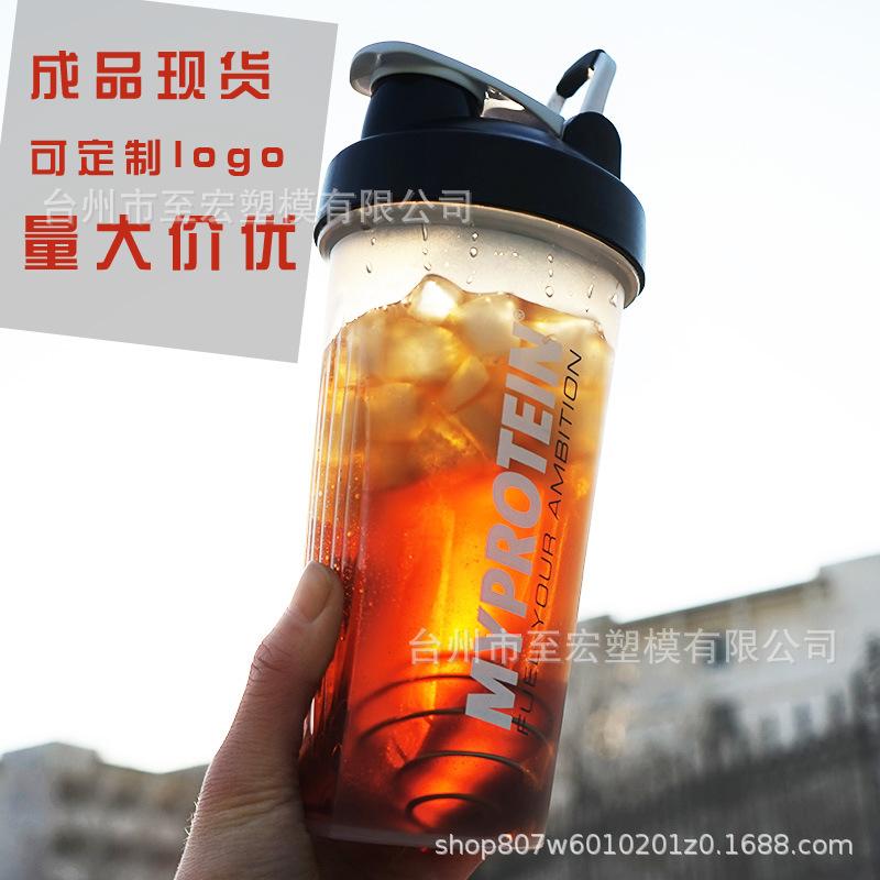 Finished Product in stock Printing LOGO Sports Large Capacity Summer Kettle Fitness Outdoor Milkshake Protein Powder Shake Cup