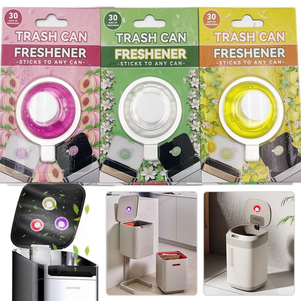 In-Stock Plant Extract Air Purifying Kitchen Waste Deodorizing Aromatherapy Jasmine Rose Trash Can Slow-Release Breathable Freshener