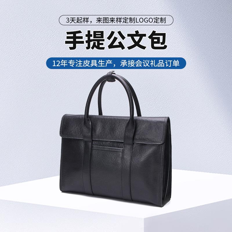 Factory Direct Sales Business Genuine Leather Men's Briefcase First Layer Cowhide Large Capacity High-End Men's Bag High-End Black 9118