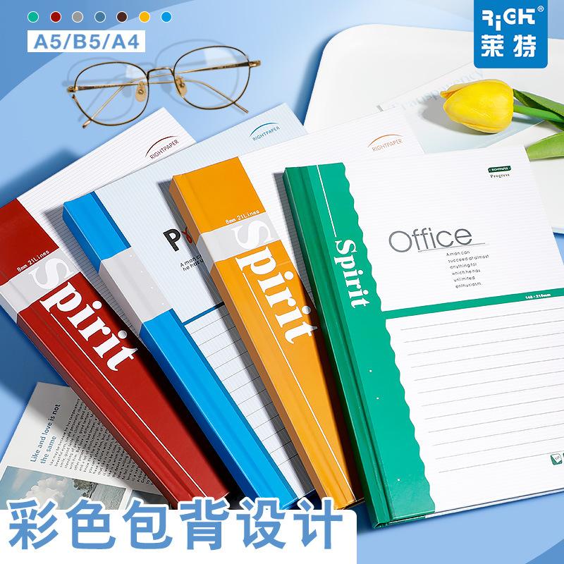 Wright Notebook a5 Horizontal Line Notebook for Office Use b5 Notebook for Office Use Hard Copy a4 Notebook