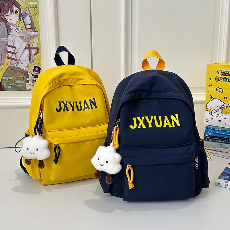 Children's Spring Outing Study Backpack Boy Travel Backpack Primary and Secondary School Students Lightweight School Bag University Computer Bag Female
