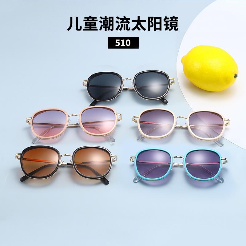 New Korean fashion children's sunglasses boys and girls Street shooting cool glasses manufacturers large frame metal baby sunglasses