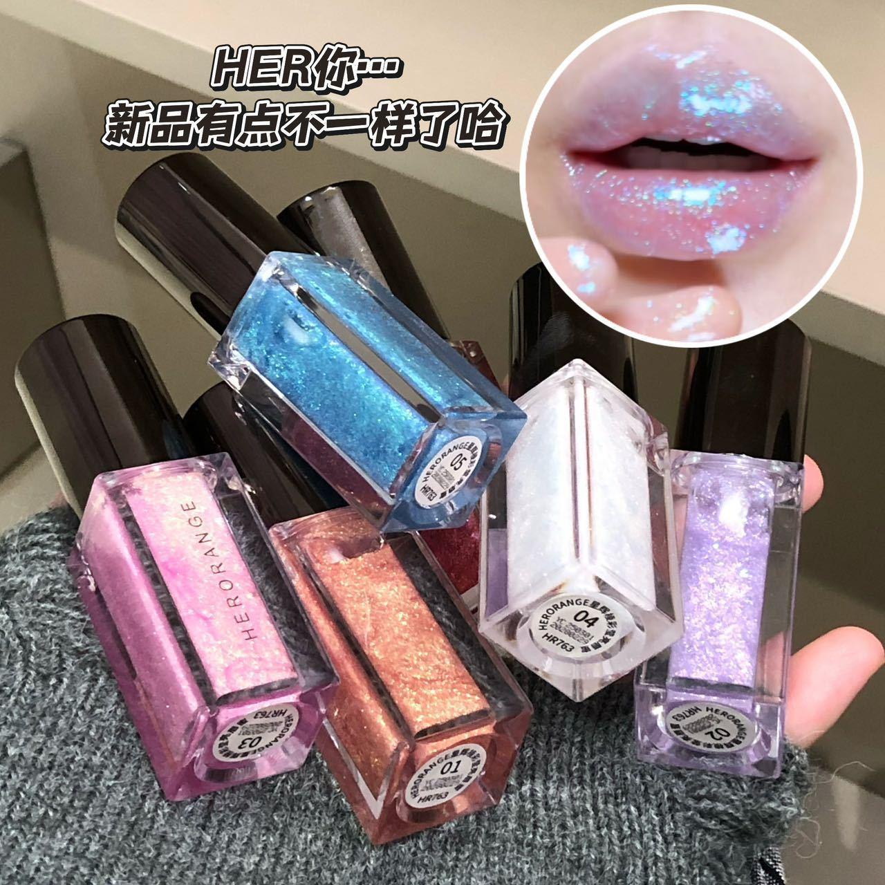 Herorange~Xinghui Lingcai Bright Lip Gloss Pearlescent Fine Flash Water Glossy Mirror Pouty Lips Clear Water Glossy Lip Glaze