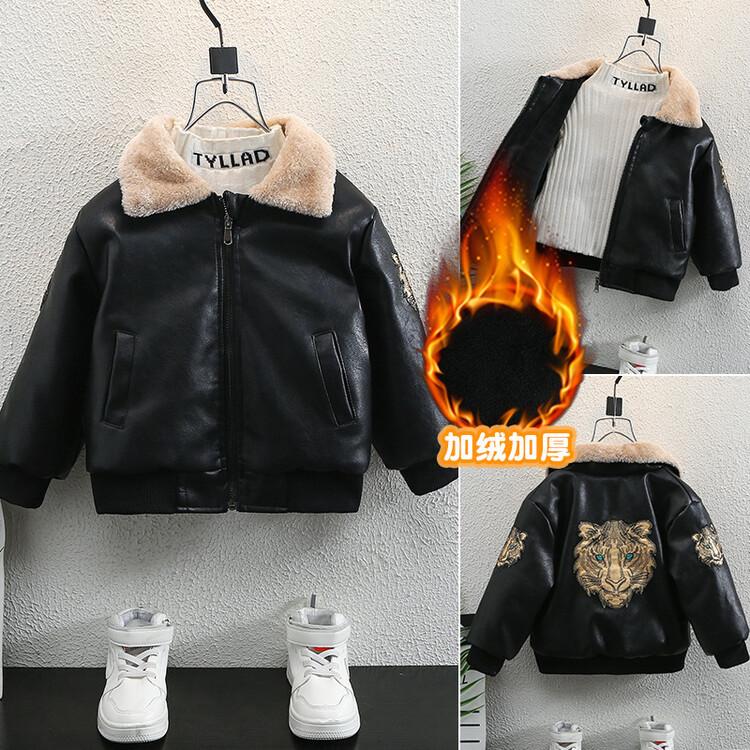 Boys' fleece-lined tiger head leather coat autumn and winter clothes children's thickened handsome jacket baby winter clothes foreign trade