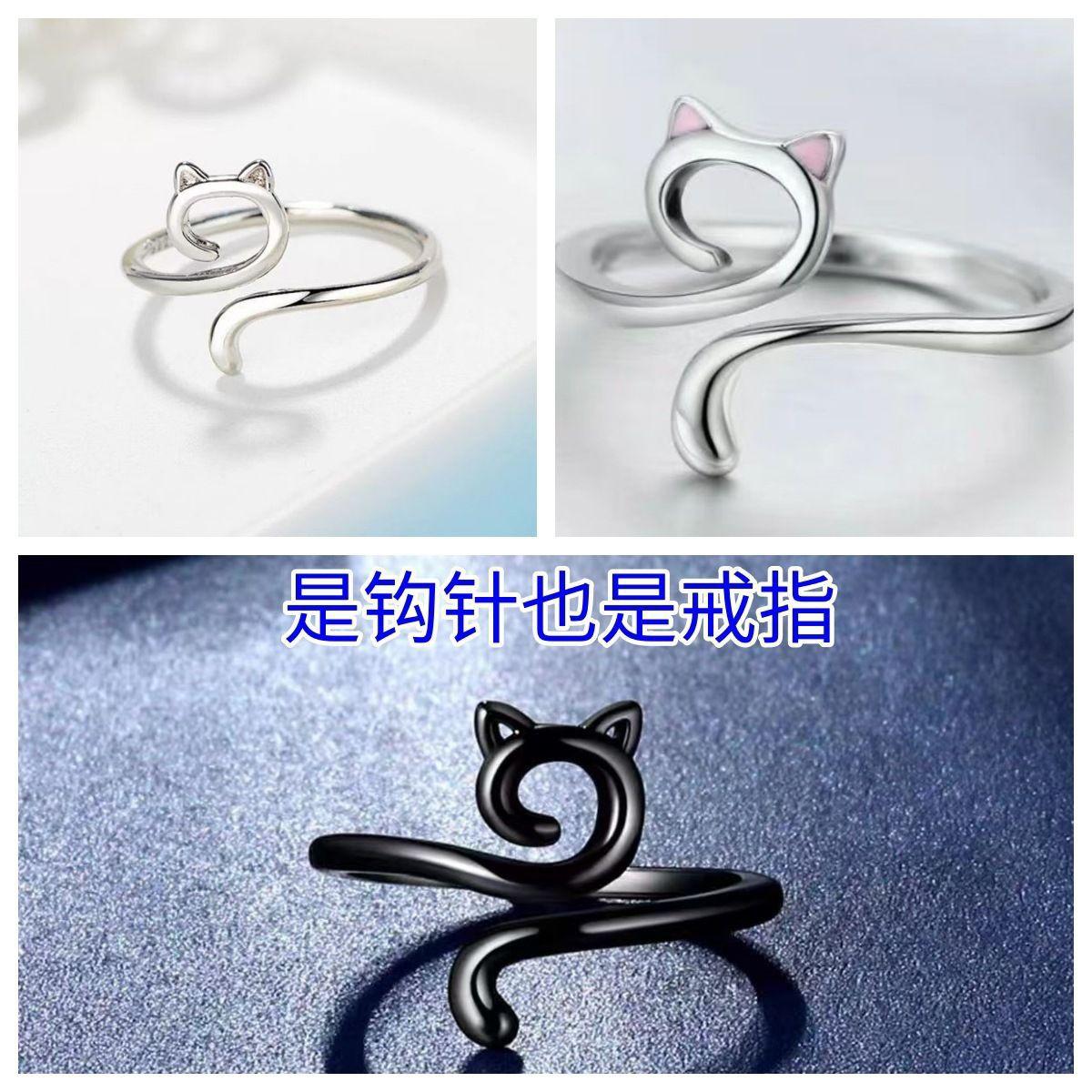 Crochet Ring Jewelry Personalized Webbing Jewelry Cat Ear Open Ring Factory Ready Supply