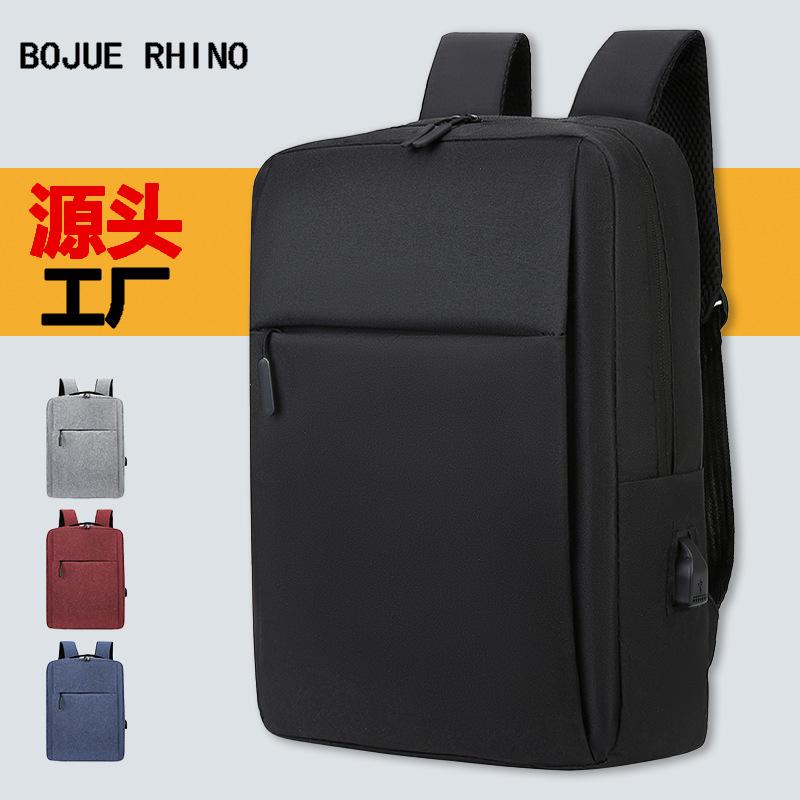 Cross-Border Men's Backpacks, Commuting Business Computer Backpacks, Large-Capacity Travel Outdoor Backpacks Wholesale