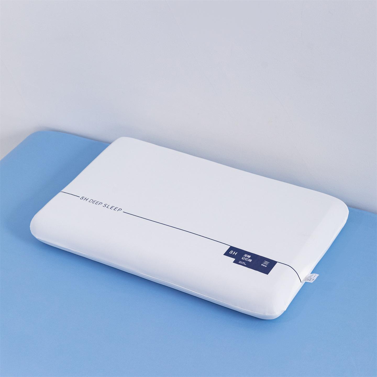 Hotel-Style Memory Foam Pillow, Slow Rebound Deep Sleep Pillow, Single-Use Home Pillow, Fabric Neck Support Pillow, Five-Star Hotel Pillow