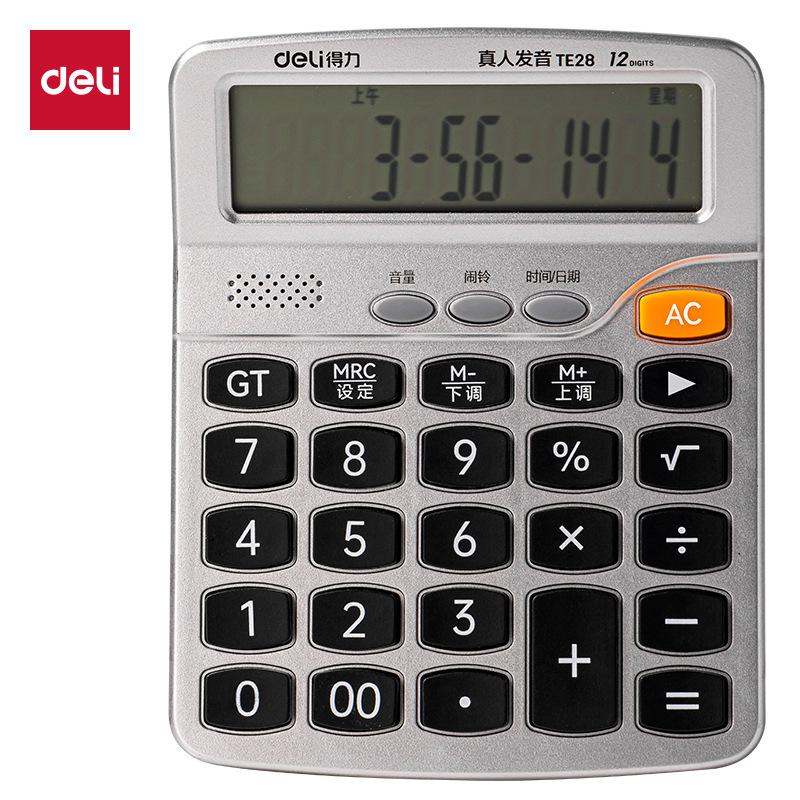 Deli Te28 Voice Calculator Portable 12-Digit Real Human Voice Output Office Accounting Desktop Multifunctional Computer