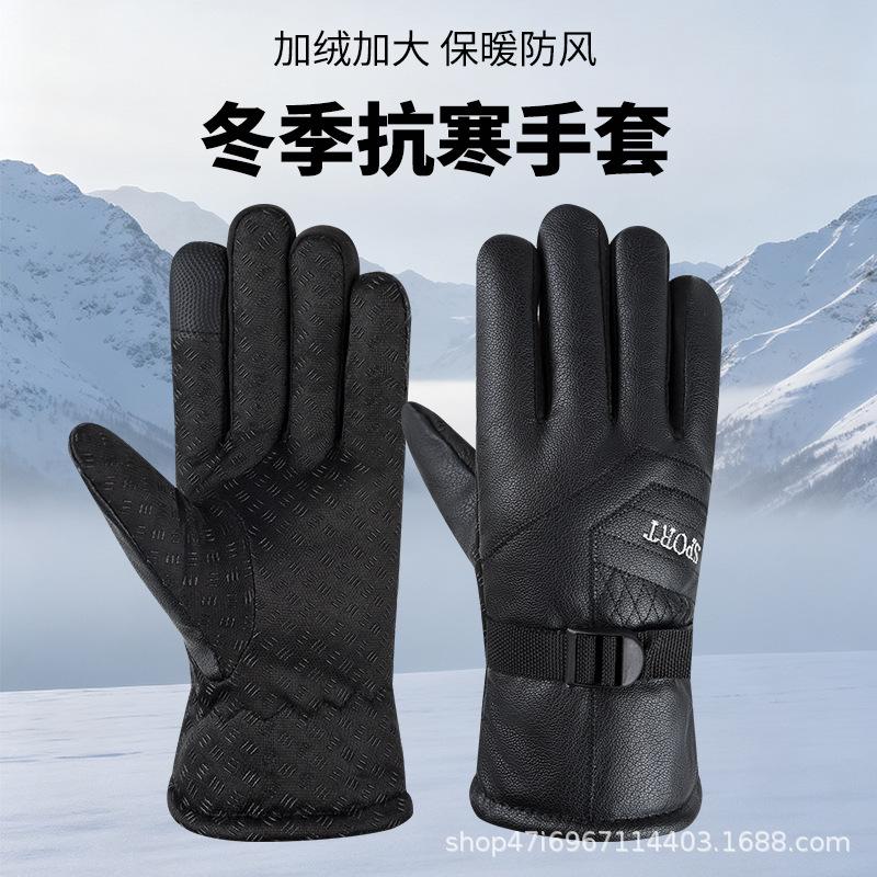 Winter Men's Warm Fleece-Lined PU Gloves, Non-Slip Touchscreen Leather Gloves, Autumn and Winter Outdoor Cycling Leather Gloves Manufacturer