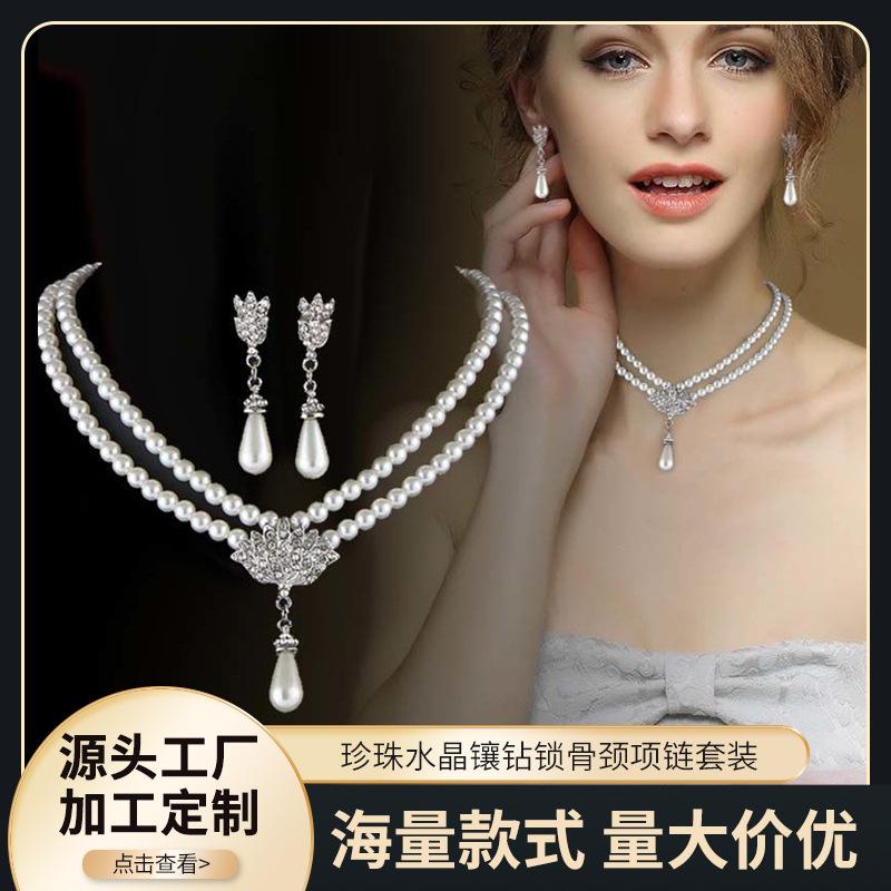 European and American Necklace Jewelry Bride Pearl Crystal Diamond Short Collarbone Neck Necklace Set Earrings Korean Style Elegant Women