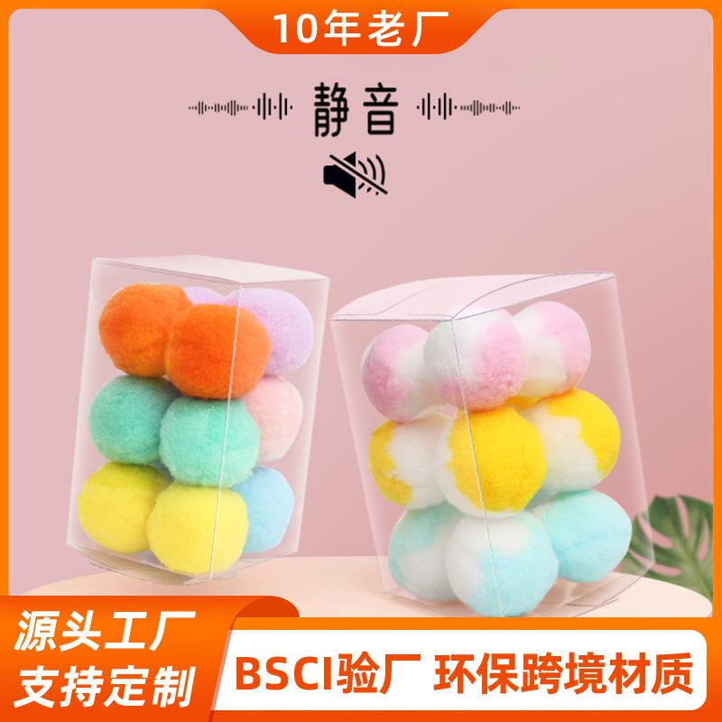 Cat Toy Ball, Silent and Not Noisy, Cat Toy Ball, Self-Pleasure and Boredom Relief, Micro-Elastic Macaron Plush Pet Ball for Kittens