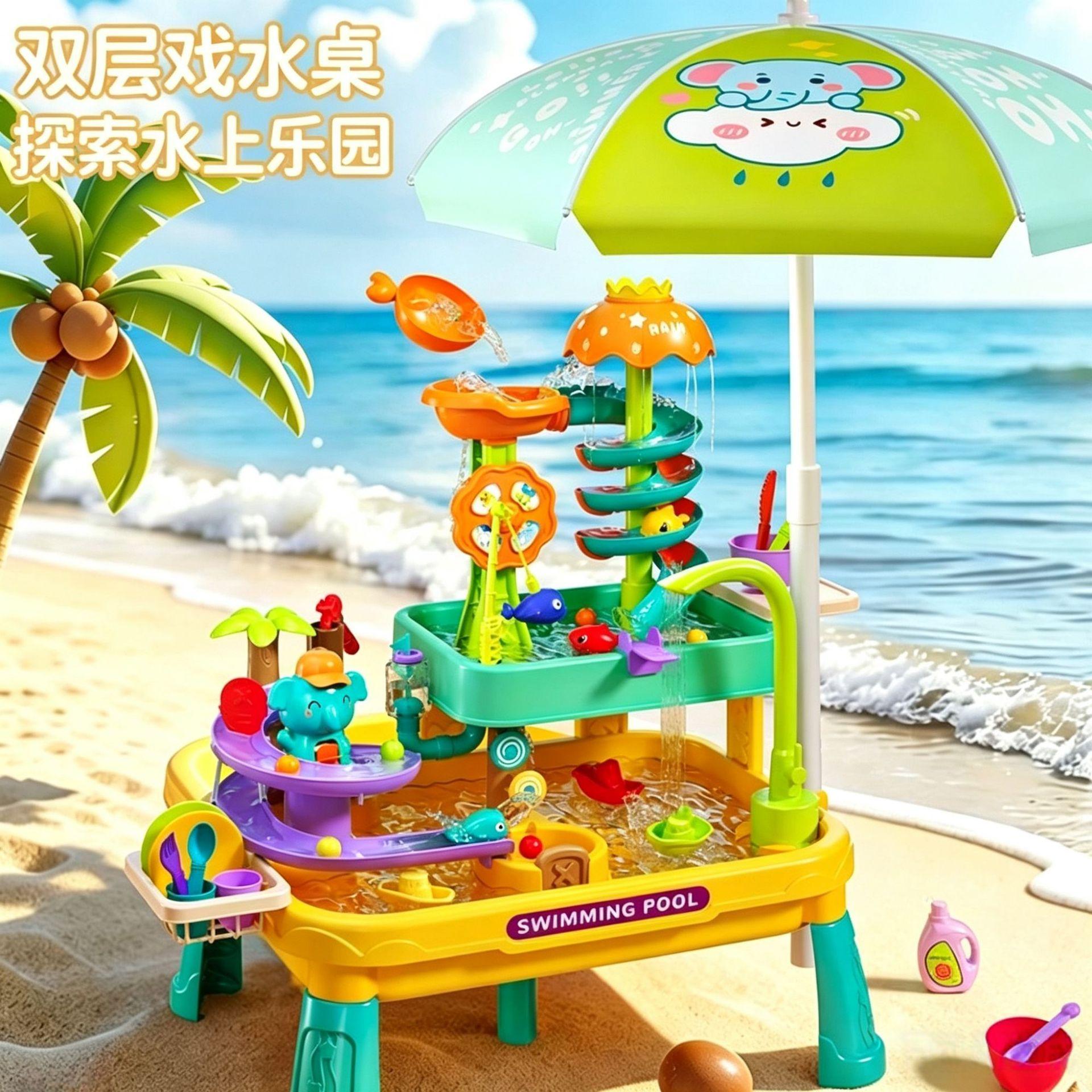 Children's water park toy, baby water play dishwasher, fishing and water pool for boys and girls aged 3 to 6, 2026 new model