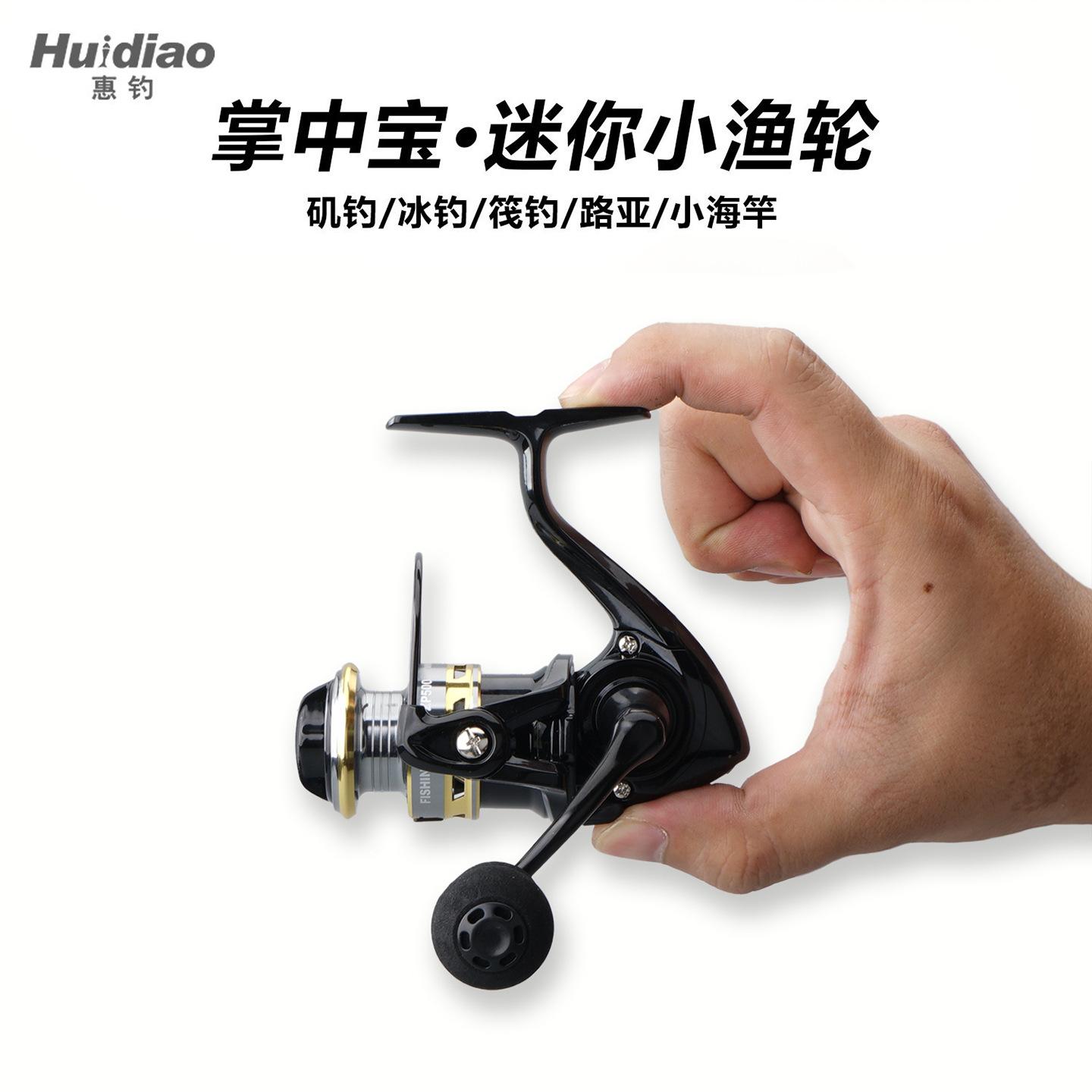 Mini Fishing Reel for Light Tackle, Small Fishing Reel for Lure Fishing, Sea Fishing, and Raft Fishing