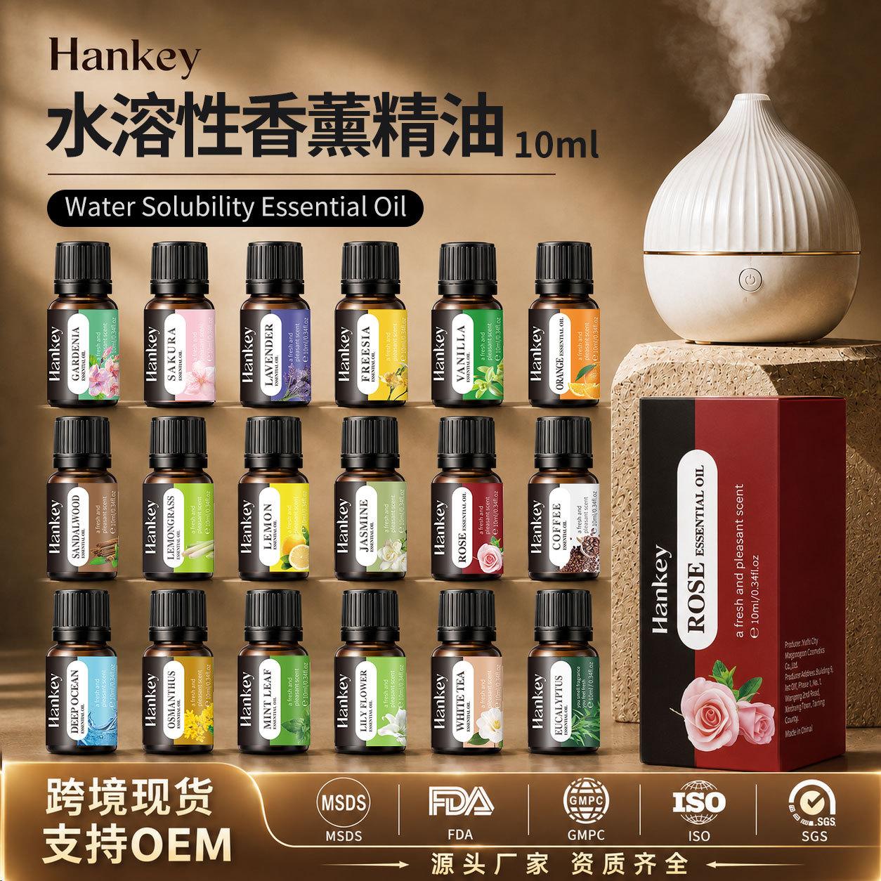 Cross-Border Water-Soluble Aromatherapy Essential Oil 10ml Natural Plant Humidifier Perfume Fragrance Essential Oil Refill Wholesale