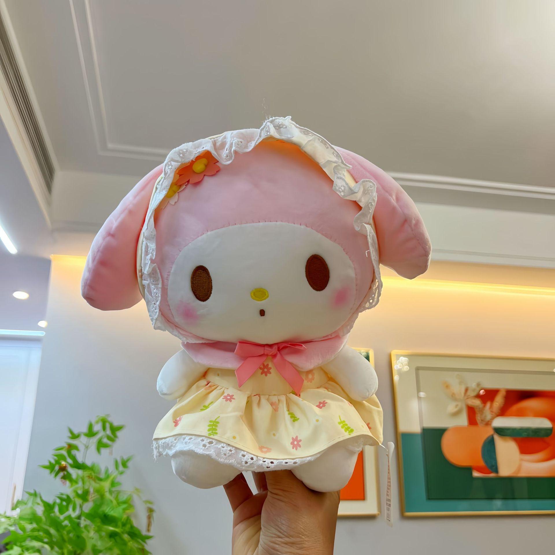 花结美美美