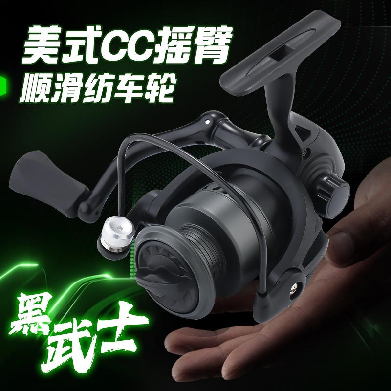Fishing reel spinning wheel left and right hand Luya long cast sea pole fishing reel fishing gear in stock manufacturers cross-border wholesale on behalf