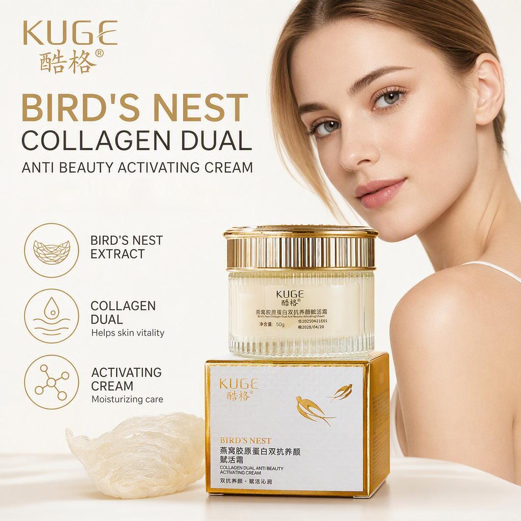 Coolge Bird's Nest Collagen Double-Action Revitalizing Cream Anti-Wrinkle, Lightens Fine Lines, Firming, Hydrating, Moisturizing Facial Care, Cross-Border Wholesale