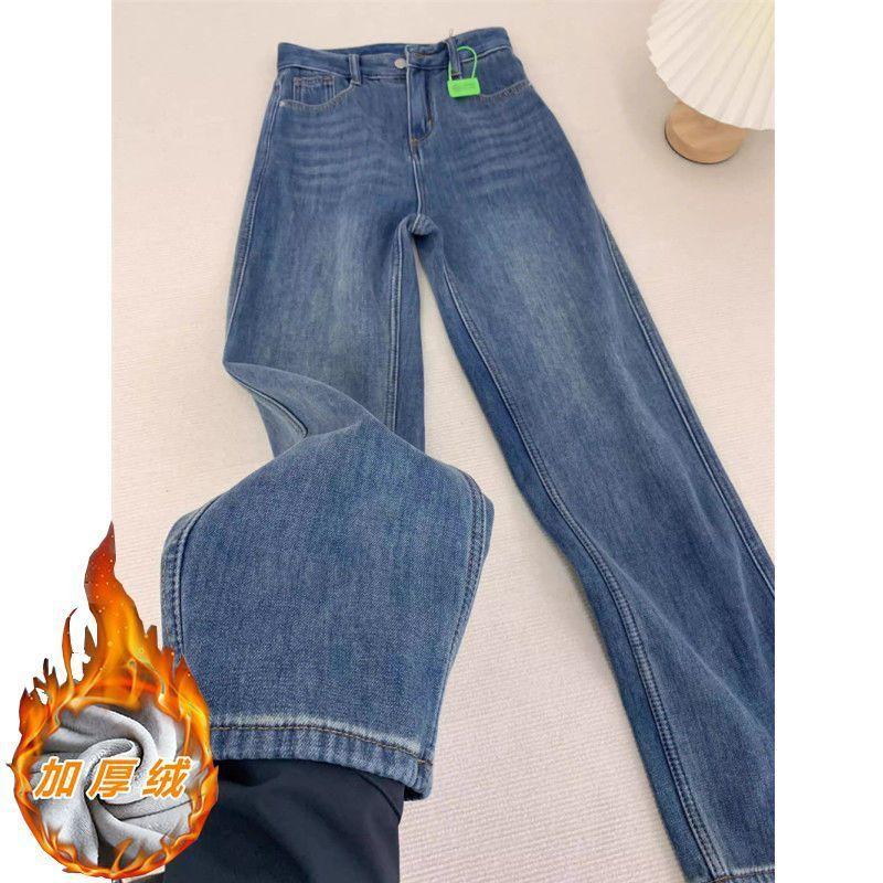 Blue Fleece-Lined Straight-Leg Jeans for Women, Winter New High-Waisted Slim-Fit Narrow Wide-Leg Pants for Petite Figures, Height-Enhancing Long Pants