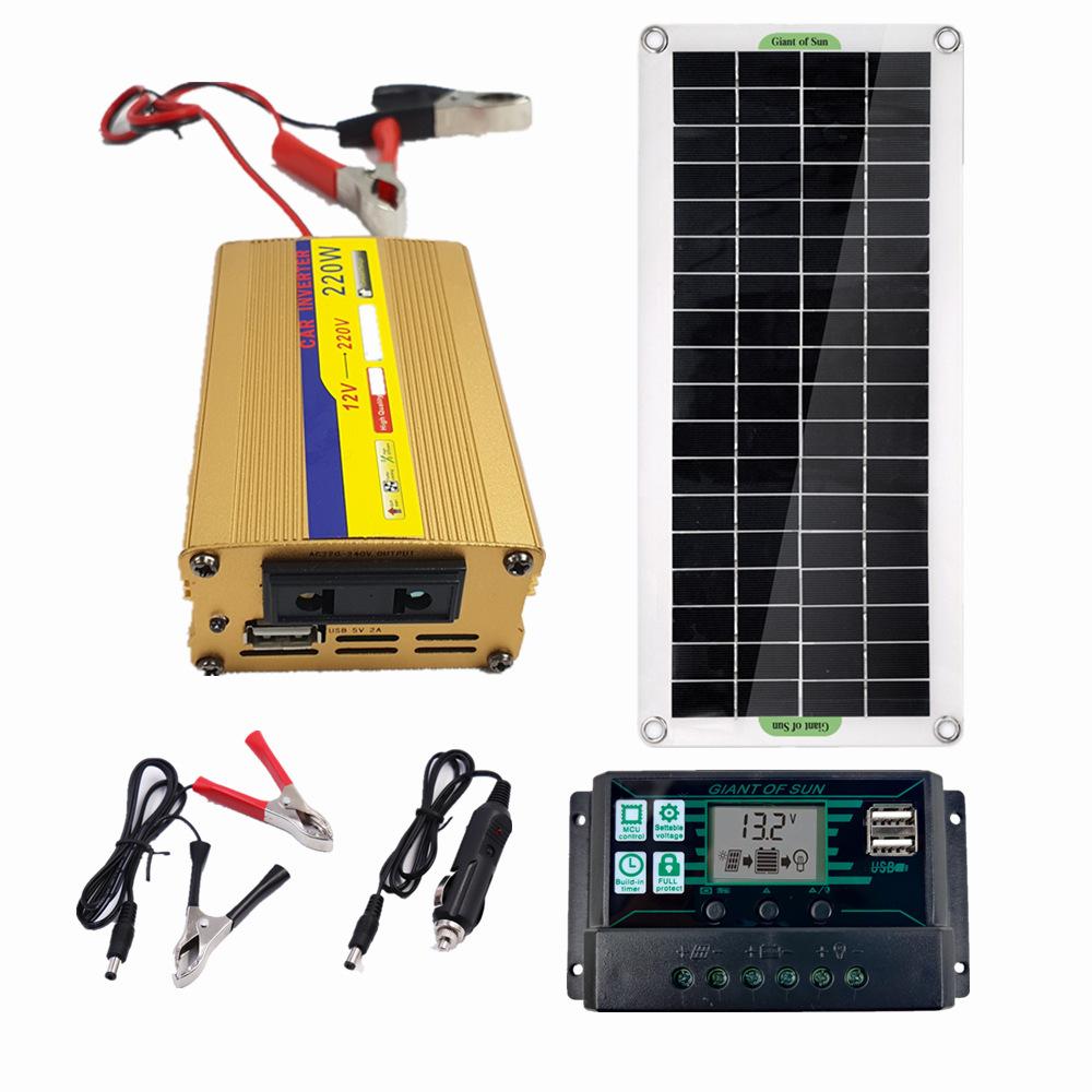 220V30W Solar Panel 220W Inverter Mppt Control System Vehicle-Mounted Solar Panel 220V