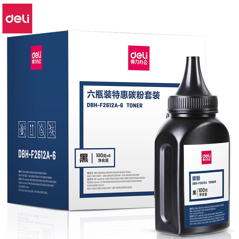 Deli DBH-F2612A Toner 6 Pack 100g/bottle laser printer plus black toner cartridge toner