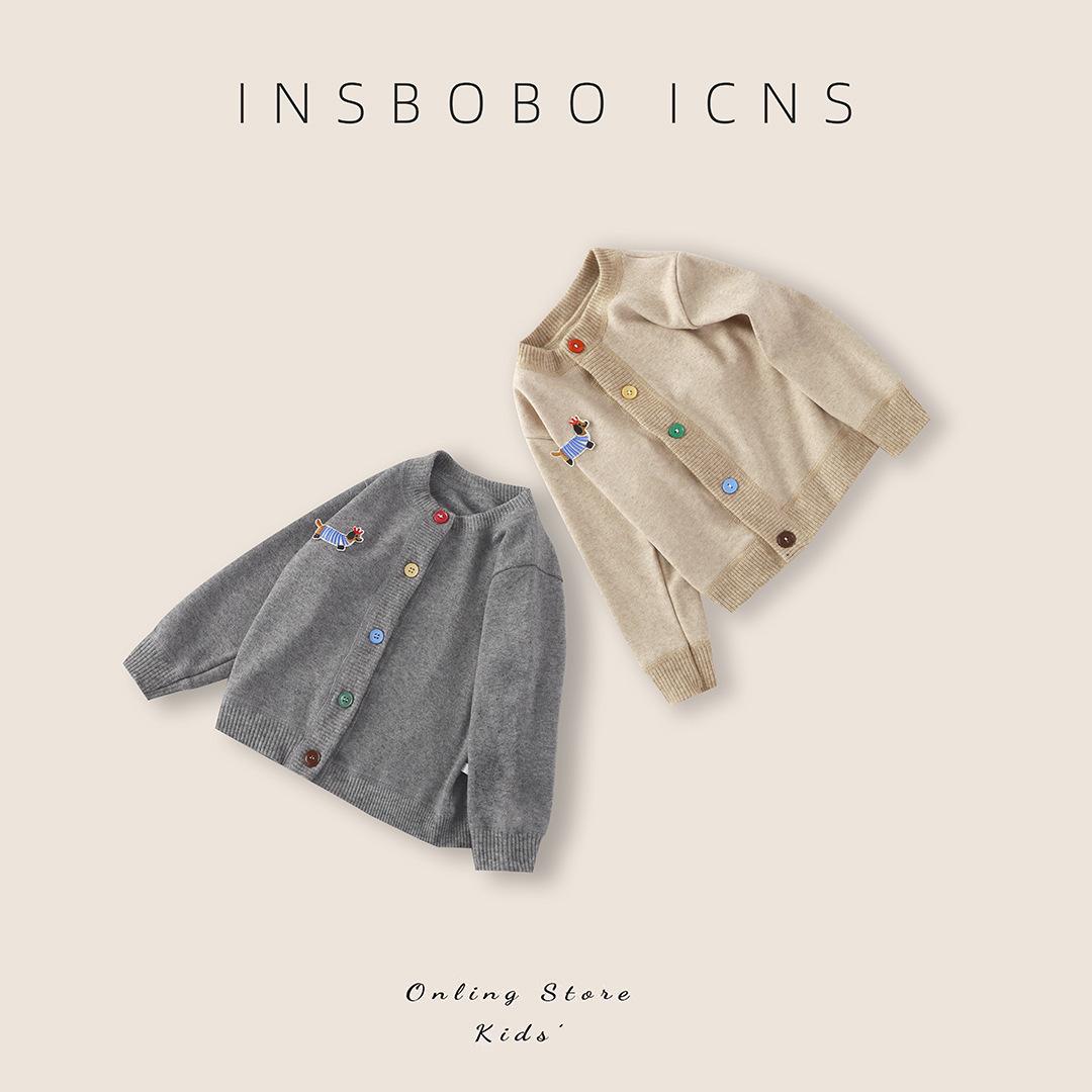 Autumn and Winter Children's Knitted Sweaters, Boys' and Girls' Cardigan Jackets, Stylish Korean-Style Outerwear for Babies and Older Children