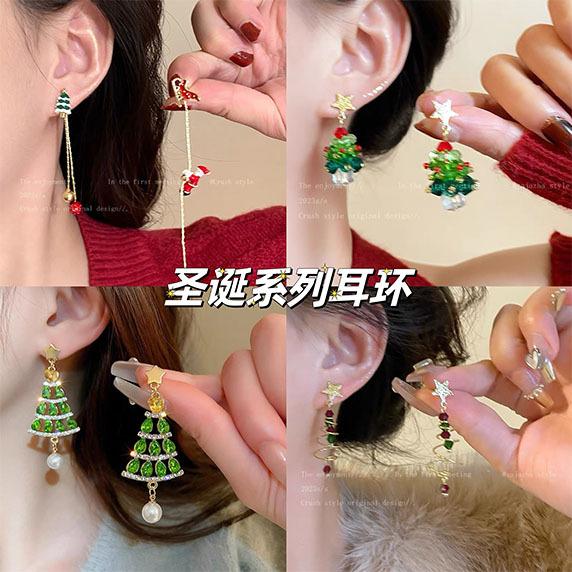 European and American cross-border hot selling Christmas series asymmetric Santa Claus earrings niche design colorful Christmas tree earrings