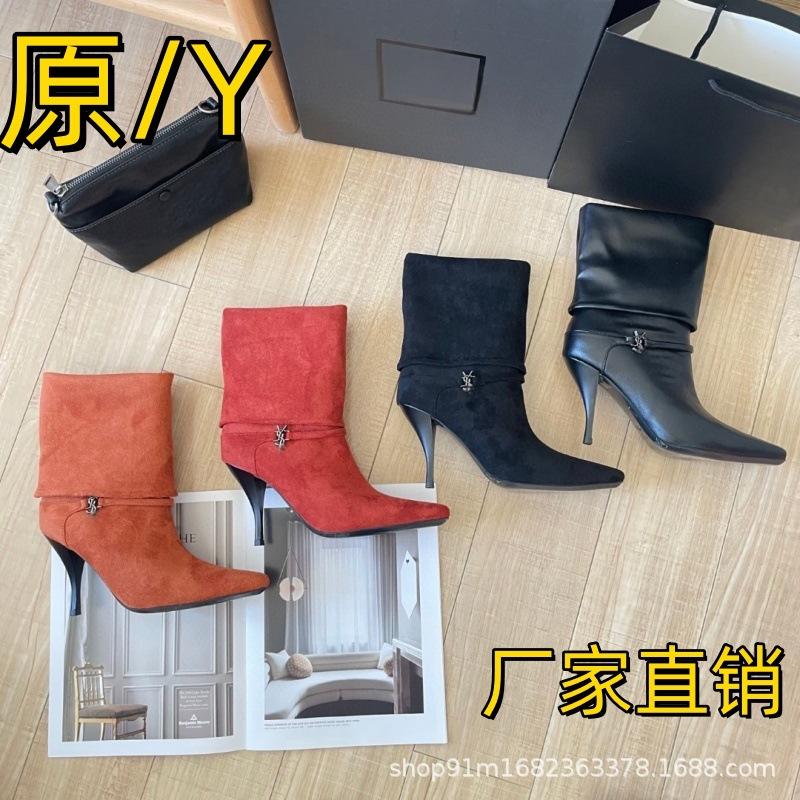 High-End Fashion Boots for the Fall/Winter Season, New European and American Style, 9cm Pointed Toe Slip-On Stiletto Heel Fashion Boots in Suede