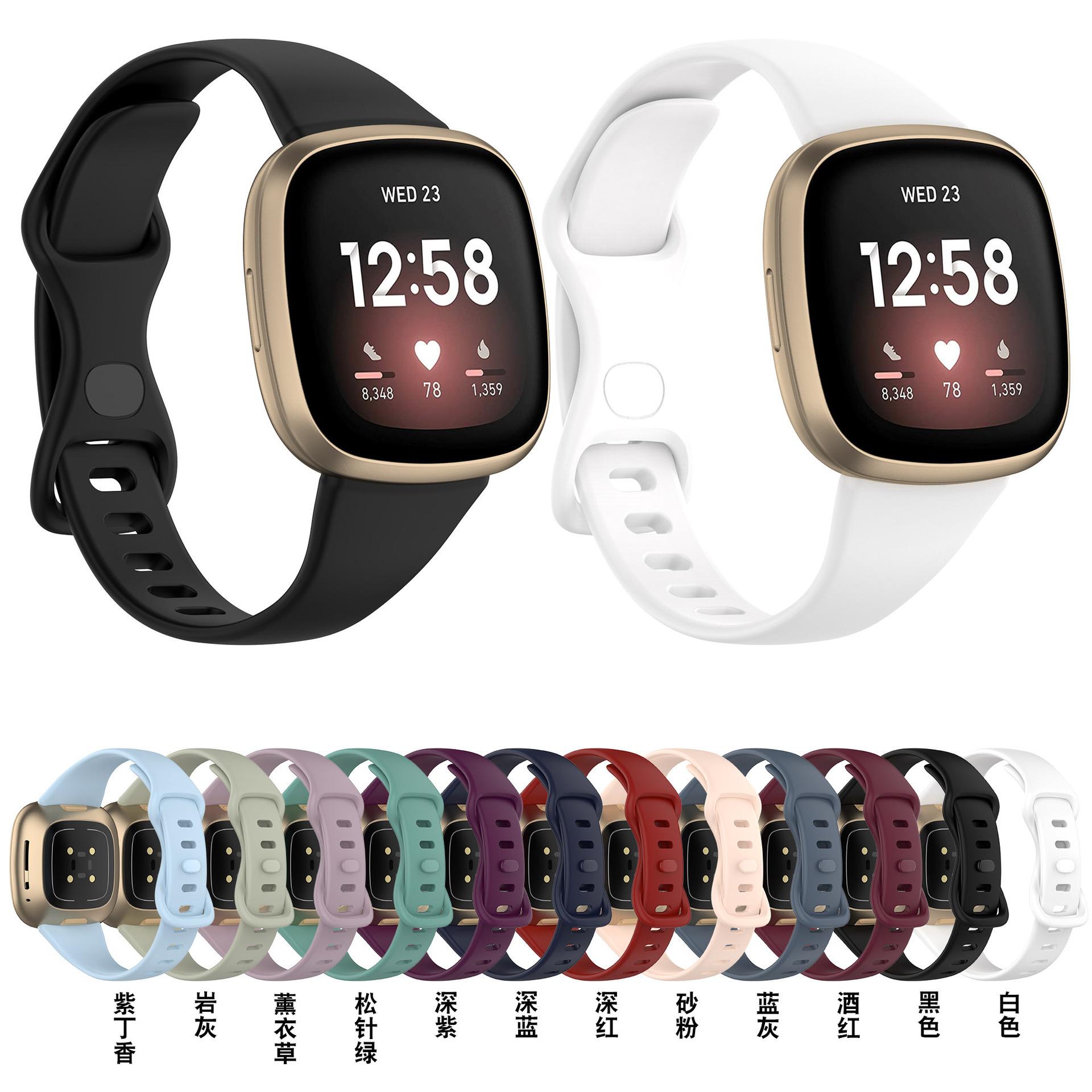 For Fitbit Versa4 Strap Versa3/Sense Strap TPU Waterproof Sport Strap