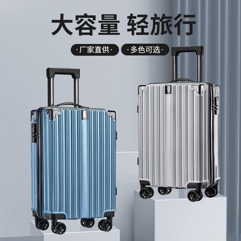 Fashionable Metal Corner Suitcase 20-Inch Spinner Wheel Combination Lock Trolley Case Business Carry-On Luggage Travel Suitcase Wholesale