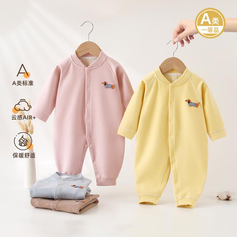 Wool and Silk Baby Jumpsuit, Class A, Spring and Autumn Baby Clothes, Winter Newborn Clothes, Anyang Baby Clothing