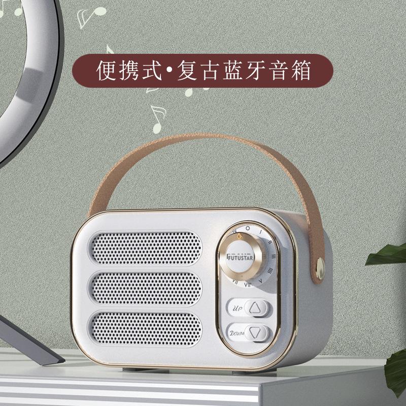 Dw13 New Retro Bluetooth Speaker Subwoofer Mini Satchel Outdoor Creative Gift Popular Small Speaker