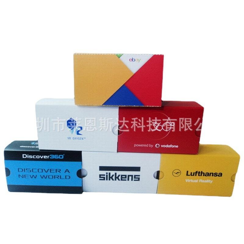 google cardboard can do color carton printing 2 generation virtual reality VR google 3d glasses