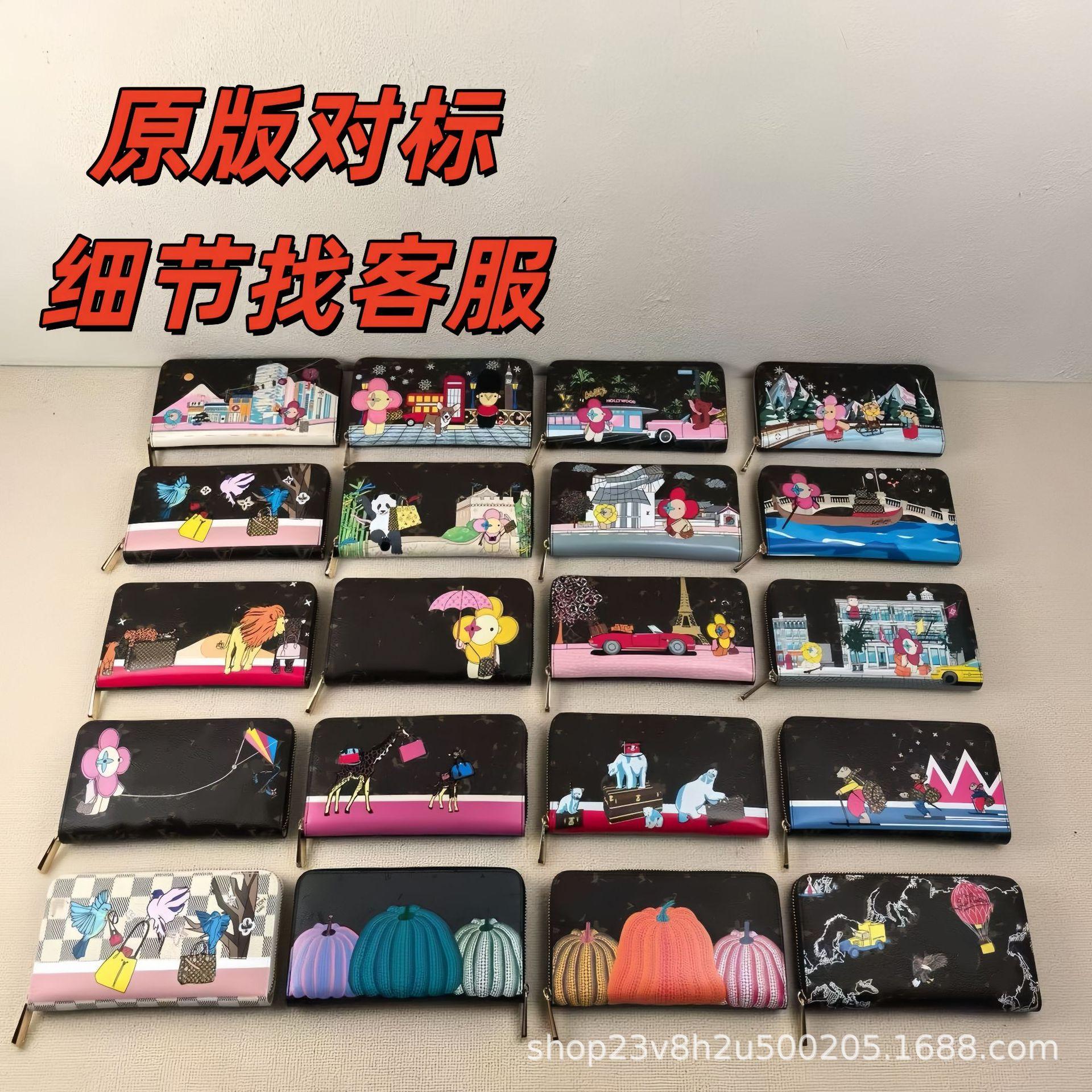 Cartoon Donkey Silk Screen Wallet, Long Zipper Purse, Vintage Pattern Multi-Slot Clutch Bag, Card Holder, Multi-Function ID Bag