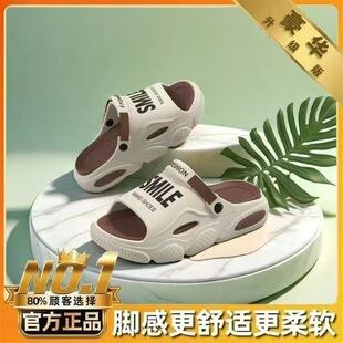 Men's Summer Slippers, Non-Slip, New Trendy Style, Dual-Use for Driving and Sports, Beach Sandals