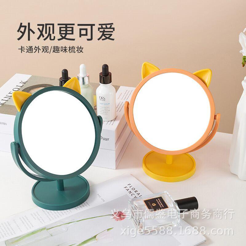Makeup Mirror Dormitory Rotatable Desktop Cute Dressing Mirror Simple Makeup Princess Mirror Cartoon Cat Ear Desktop Mirror