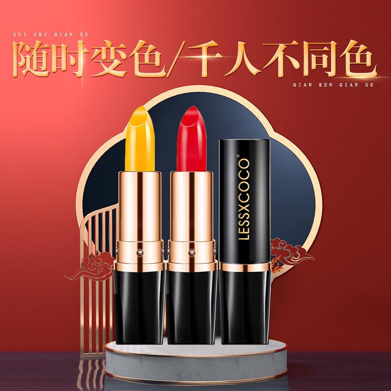 Lessxcoco Carotene Color Changing Lipstick Thousands of People Thousand Colors Lip Balm Moisturizing Anti-Dry Cracking Color Changing Lipstick 3 Colors